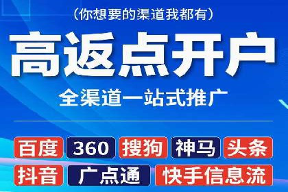 SEM托管公司案例解析：关键词布局技巧