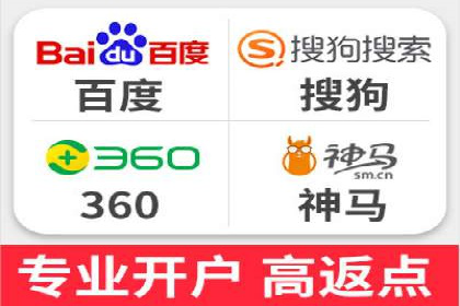 包年竞价操作指南：实战案例助您快速上手