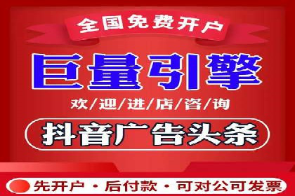 托管竞价sem策略：一则医疗行业的成功案例